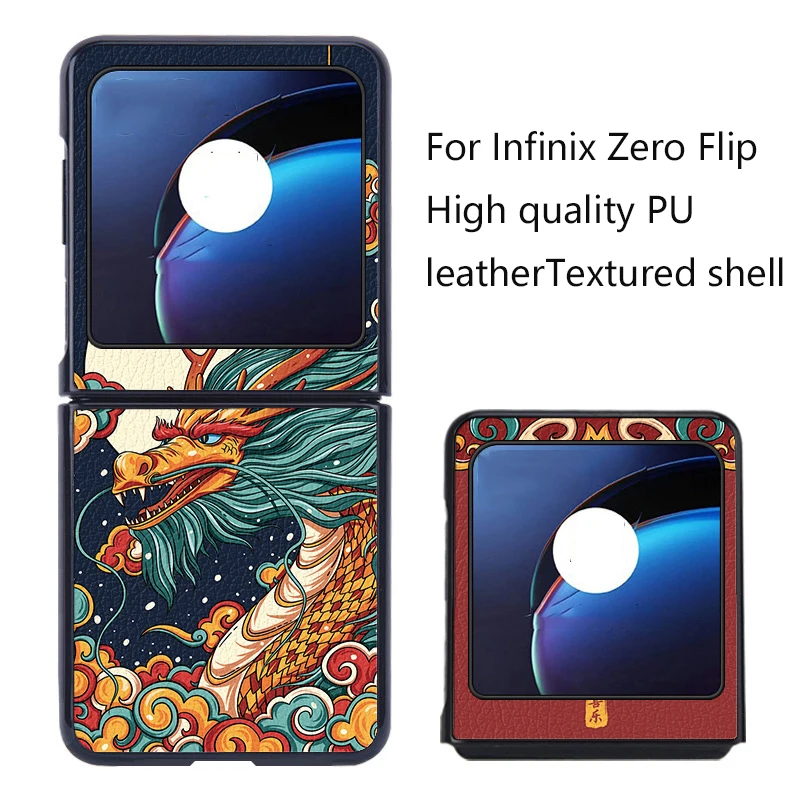 Case For Infinix Zero Flip Tecno Phantom V Flip Creative Dragon Crane PU Leather Shockproof Hard Mobile Phone Case Cover