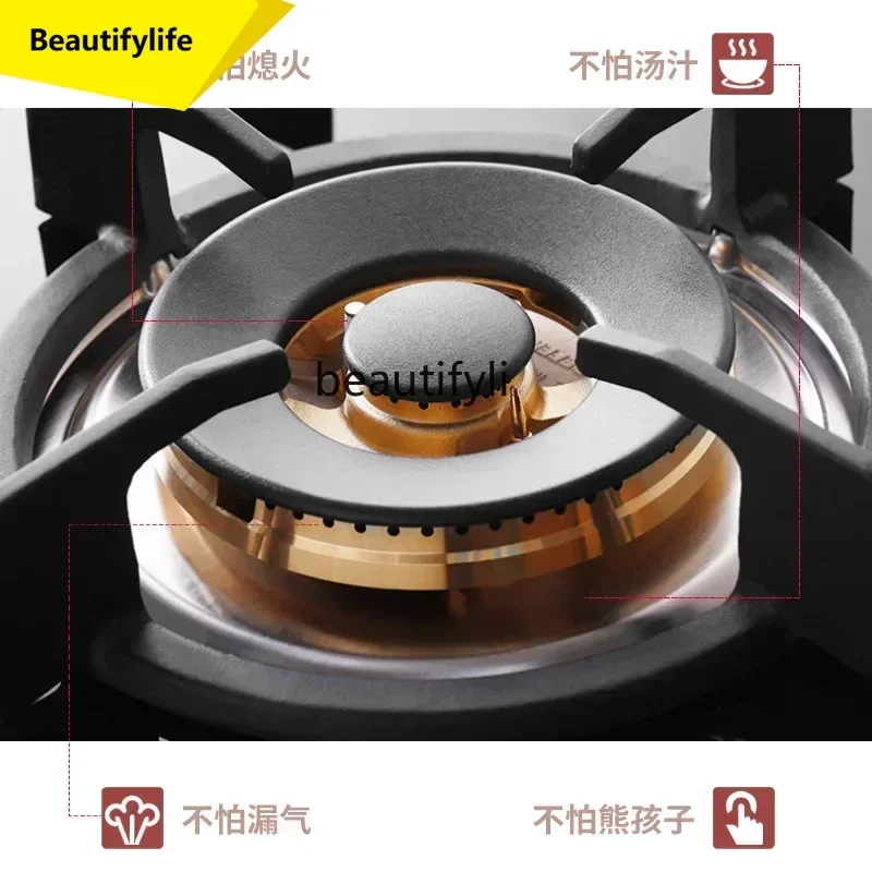 ss 8617  Household gas stove Double stove European multi-head two-eye natural gas embedded desktop stove