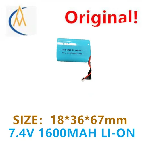 18650 Polymer Lithium buy more will cheap Battery 7.4V 1600mAh High Capacity Hand Intelligent Lock Lithium Battery Second Line
