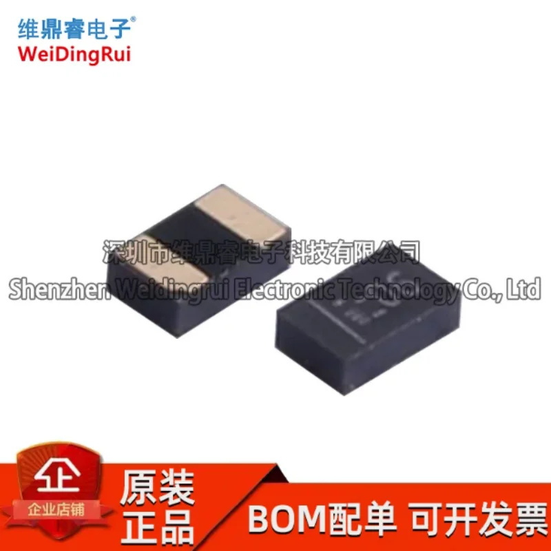 UCLAMP0571P. TNT UCLAMP0571 patch DFN1610-2 electrostatic and surge protection in stock