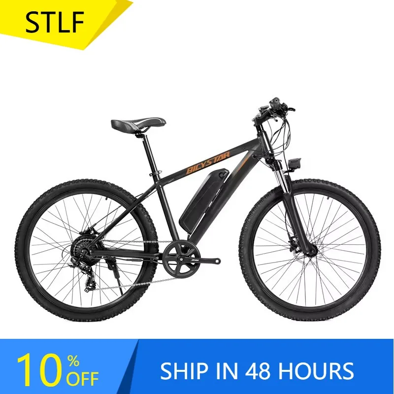 Zuimi High-end Wholesale Lightweight Aluminum Frame Mountain Bikes - Customizable Decals, 21 - Speed Gears