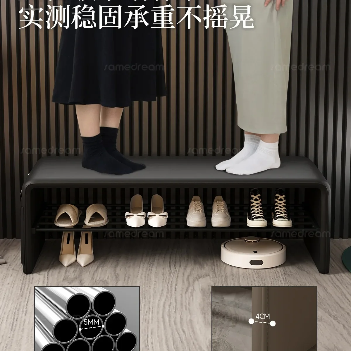 light luxury shoe changing stool, door home shoe stool, entrance shoe cabinet, integrated seating, high-grade long bedside stool