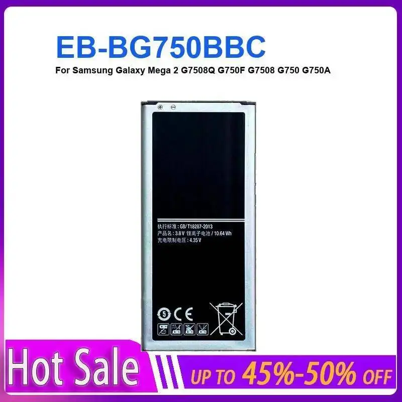 EB-BG750BBC 2800Mah لسامسونج غالاكسي ميجا 2 G7508Q G750F G7508 G750 G750A مصدر طاقة مستقر بطارية الهاتف المحمول الصلبة #2
