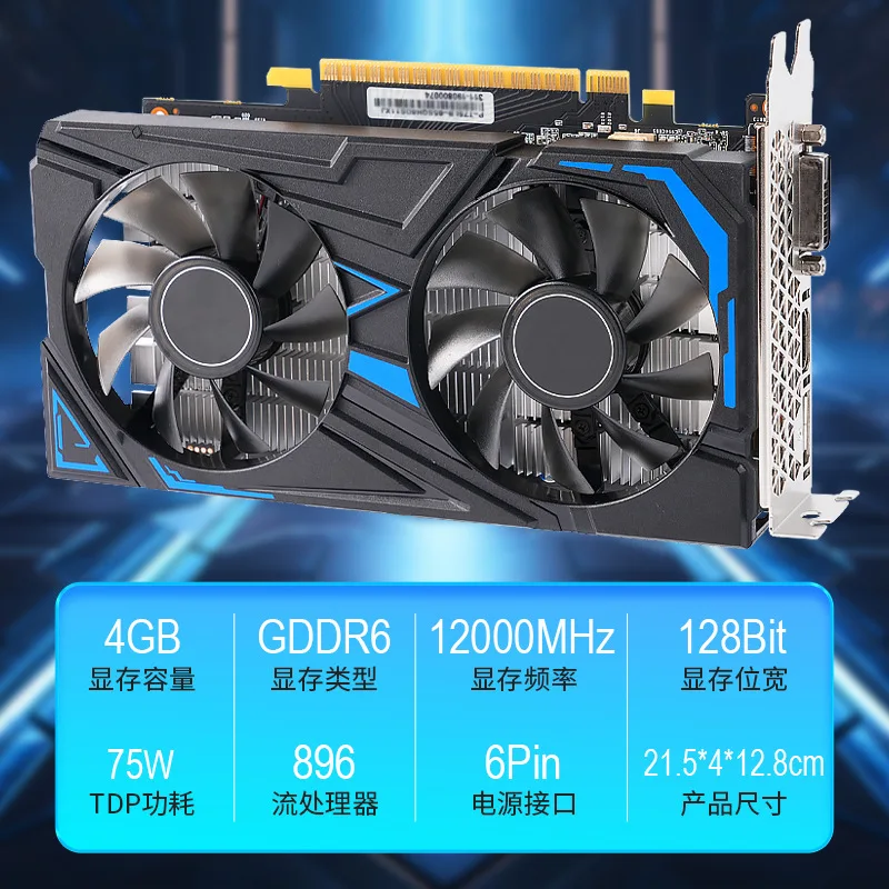 Game Office Universal Graphics Card GeForce GTX 1650 4GB