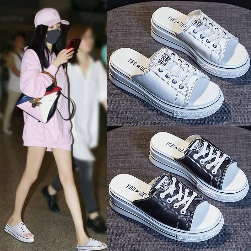 

Cool Slippers Women's Summer Wear Leather Muffin Bottom Thick Bottom Sandals Casual Slip-on