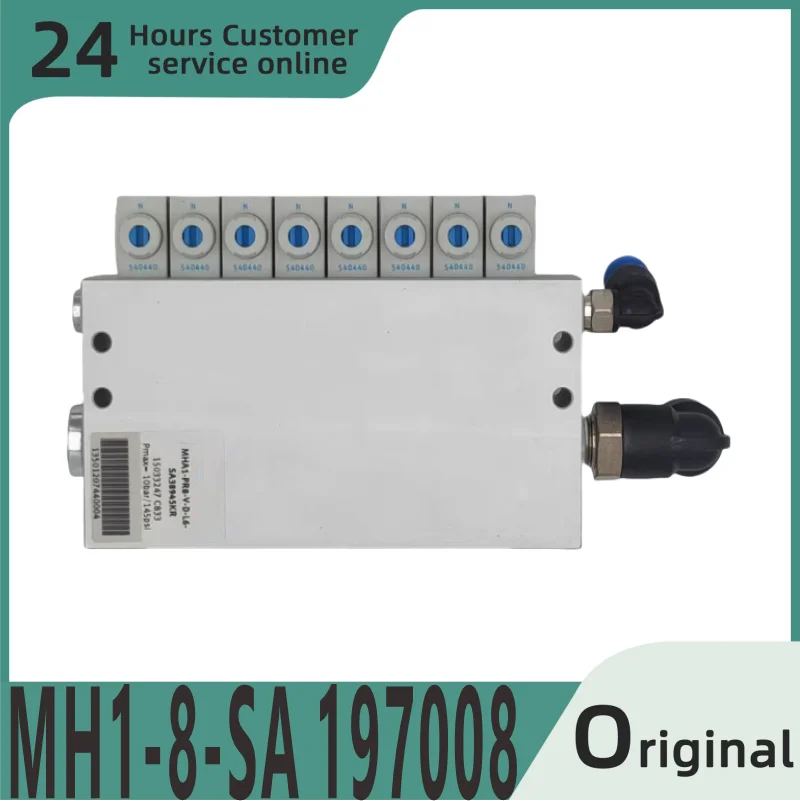 

Совершенно новый оригинальный MH1-8-SA 197008 MHA1-M1LH-3/2O-0.6-HC 540440 MHA1-M1H-3/2G-0.6-TC 197005 MHA1-M1LH-3/2G-0.6-TC 540444