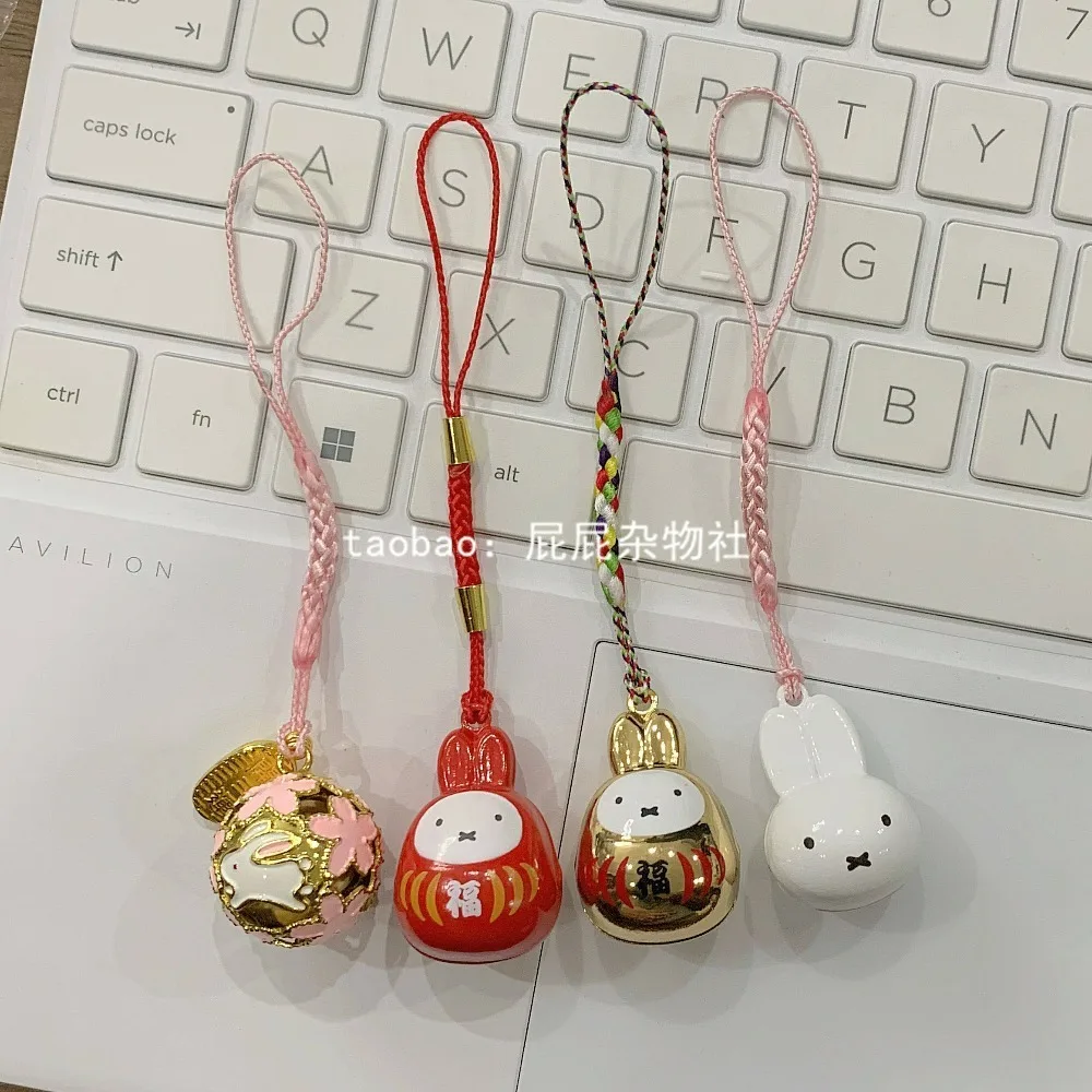 Lindo Colgante de Campana de Agua Miffy, Amuleto de la Suerte Omamori, Adorno Colgante de Moda para Bolsos, Teléfonos, Llaveros, Coches, Accesorios Decorativos y Juguetes