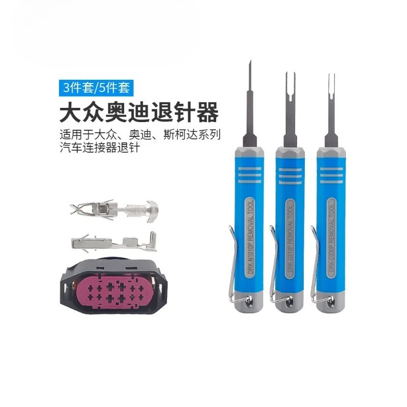 Needle extractor kit, car plug, wire extractor, harness terminal tool