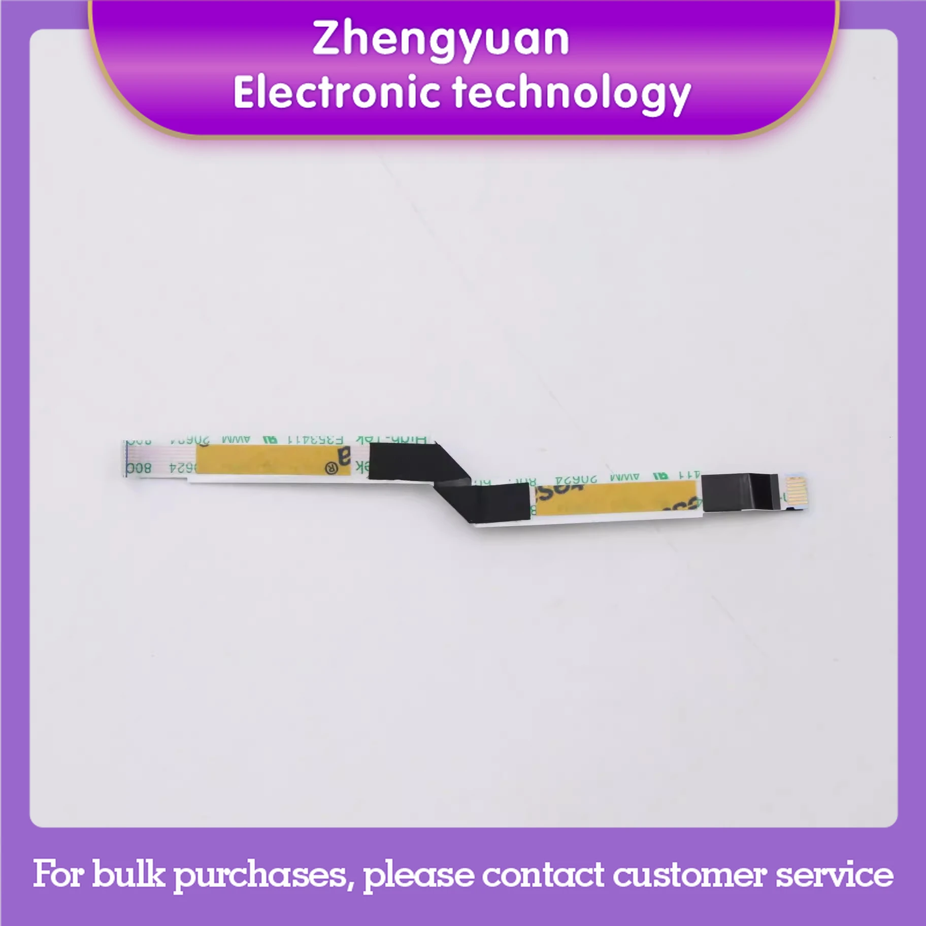 5C11A10948 450.0CX0…