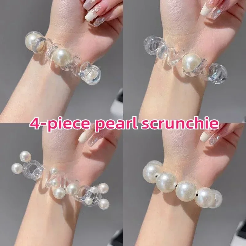 Pearl Telephone Cable Hair Rings Women's Headband Tie Hair Quality Low Quality Pill Head 2024 New High-end Headwear