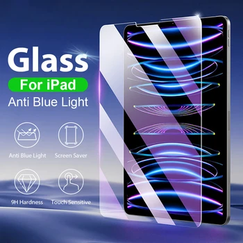 スクリーンプロテクター Ipad Pro 13 11 12.9 9 10 10th 9th Gen Air 5 4 3 2 7th 8th 10.2 Mini 6 強化ガラス抗青色光フィルム