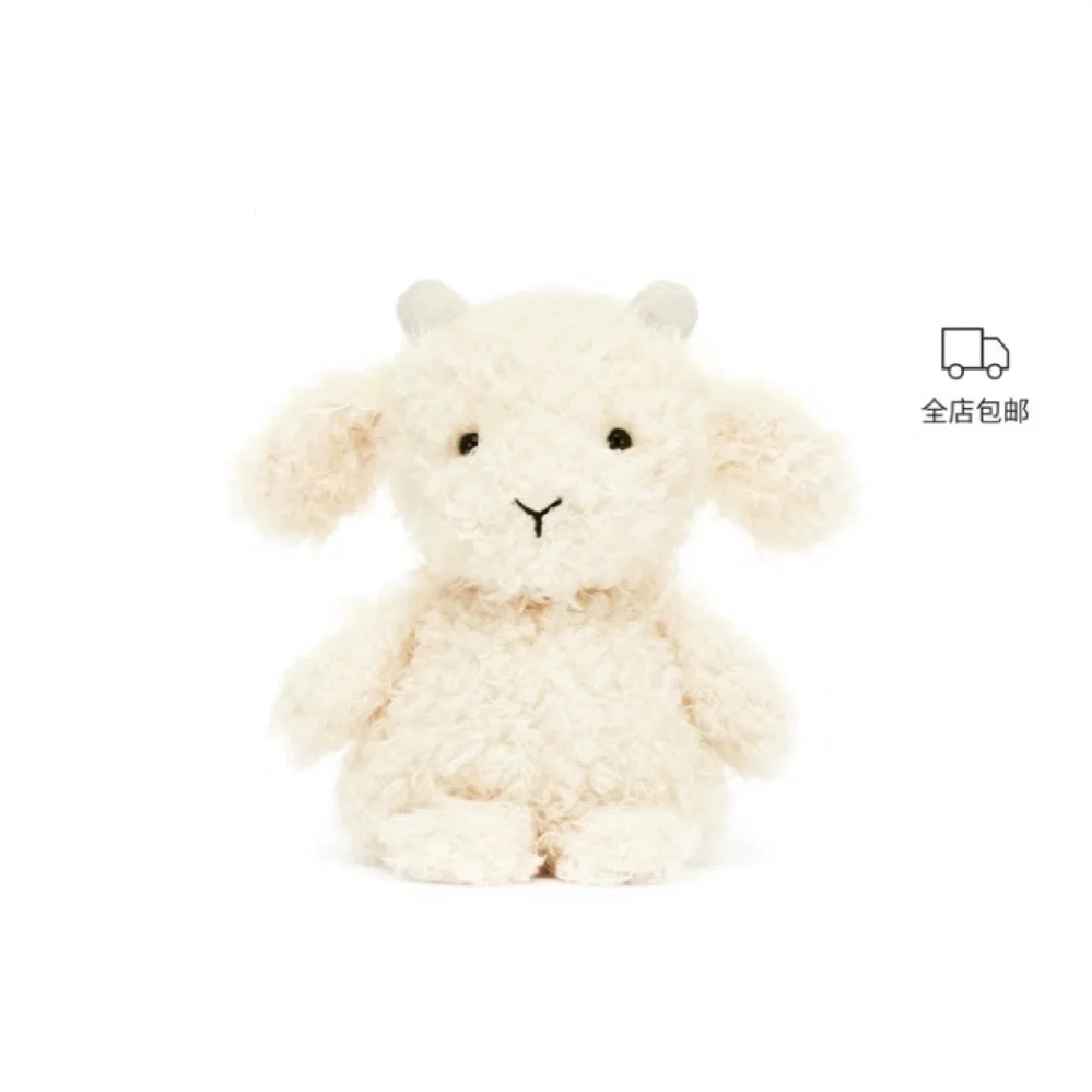 juguete-de-peluche-de-cordero-timido-jellycat-peluche-para-el-confort-regalo-de-cumpleanos-o-para-el-regreso-a-clases-reino-unido