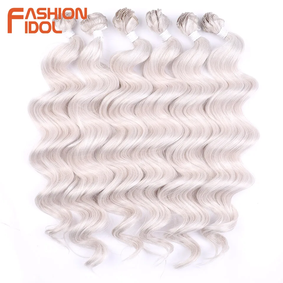 FASHION IDOL 24Inch 6pcs Deep Wave Ponytail Hair Bundles Synthetic Hair Weave Ombre Blonde High Temperature Fiber Hair Extension