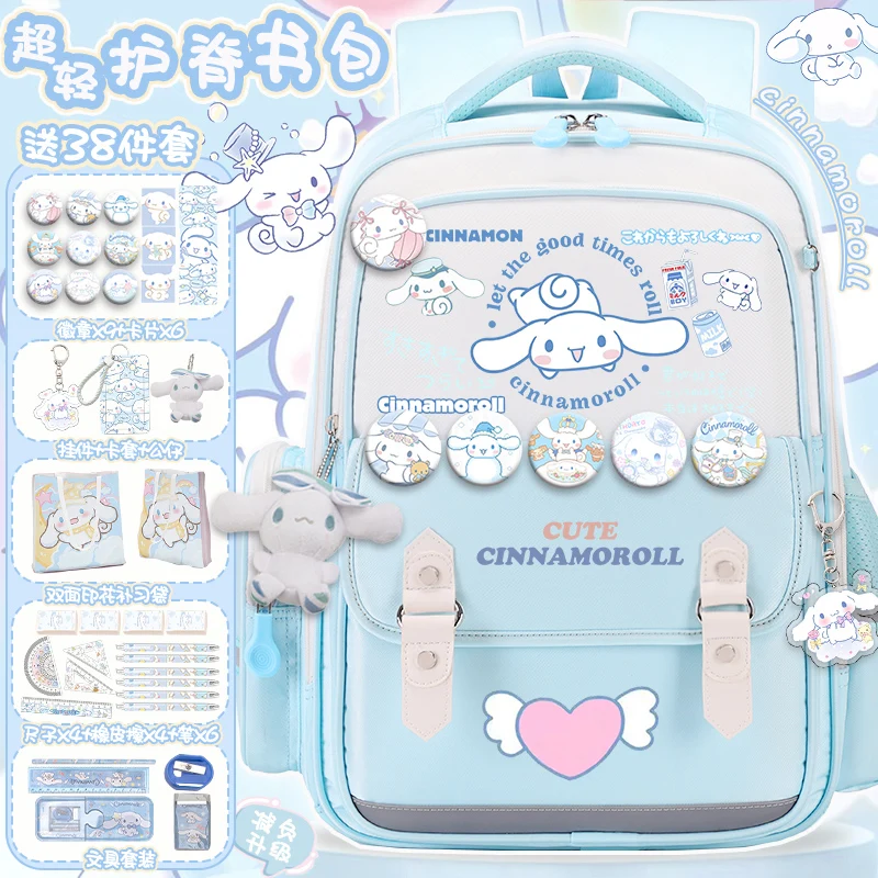 

Miniso Cinnamoroll Cute Backpack for Children and Teenagers, Large Capacity Lightweight School Backpack, Back to School Backpack