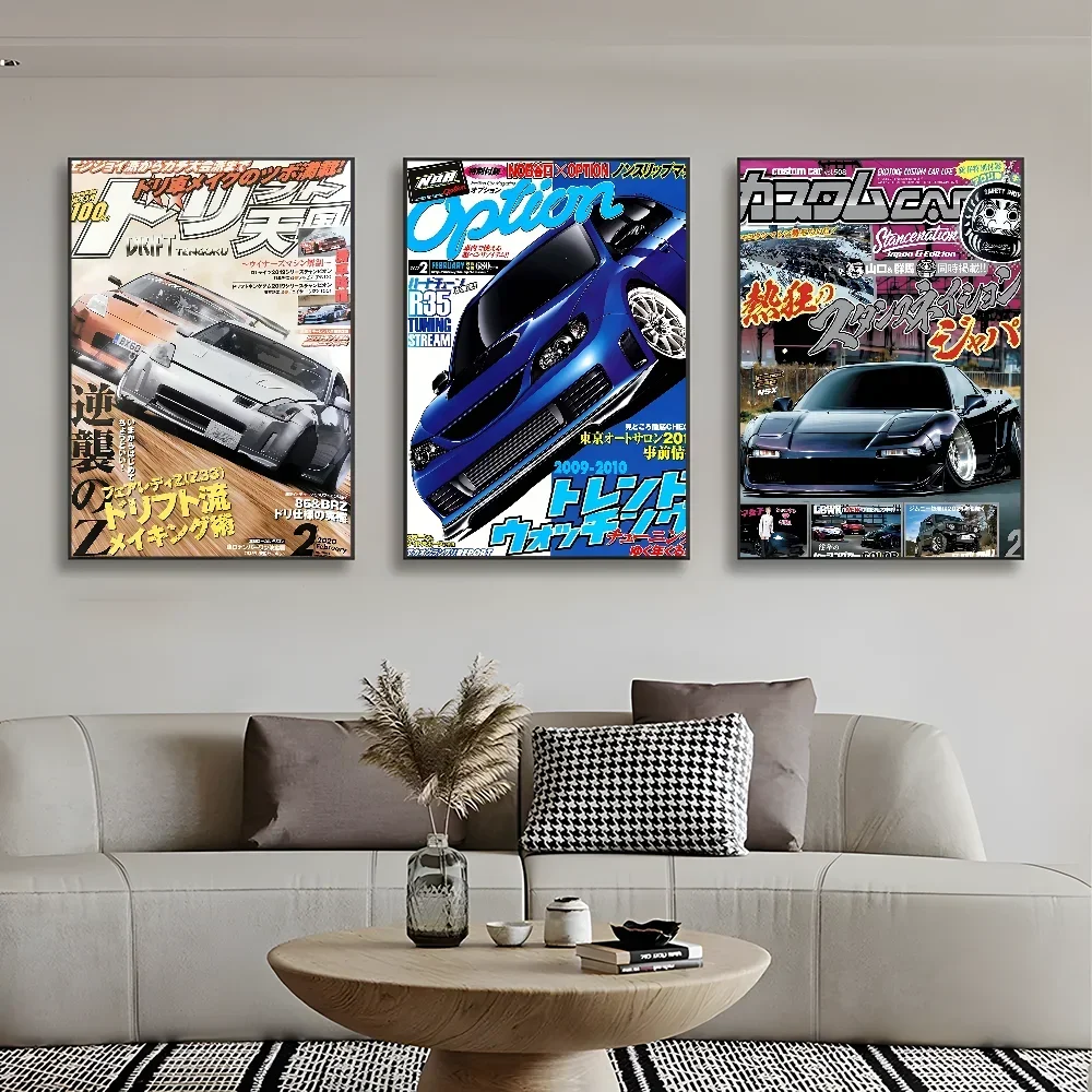 80S السيارات اليابانية GTR JDM سباق مجلة المشارك جماليات الحد الأدنى طباعة قماش اللوحة لغرفة المعيشة ديكور المنزل الحديث