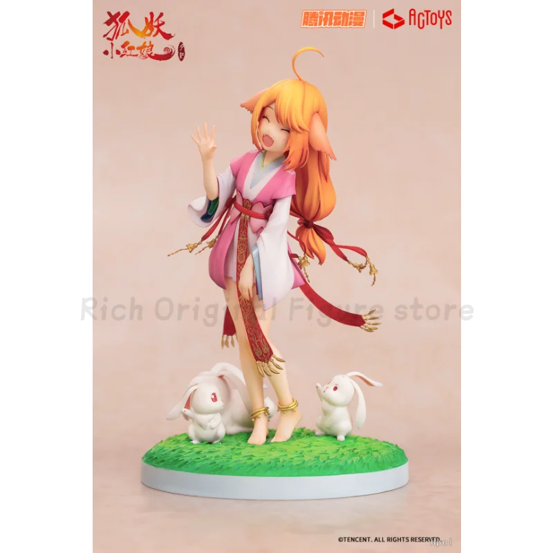 สินค้าคงคลังต้นฉบับ ACTOYS Fox Spirit Matchmaker Tu Shan Susu Sweet Meet Ver. ของเล่นเครื่องประดับอะนิเมะตุ๊กตาตัวเลข