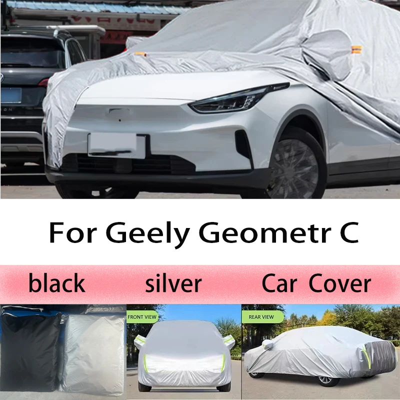 

For Geely Geometr C Outdoor Protection Full Car Covers Snow Cover Sunshade Waterproof Dustproof Exterior Car accessories