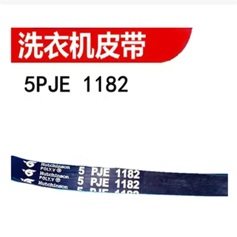 

1pcs BELT 5PJE1182 5EPJ1182