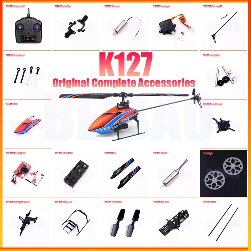 Wltoys XK K127 V911S RC Helicopter Accessories Head Canopy Receiver Board Blade Tail Motor Rotor Servo for K127 V911S Parts