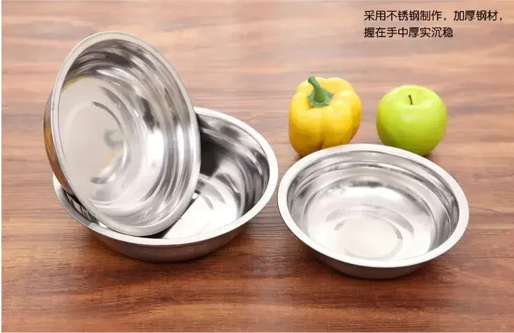 1PC New 6 Size Stainless Steel Soup Bowls Multi-function Round Soup Pot Soup Palte Dishes Kitchen Tools  LF 133