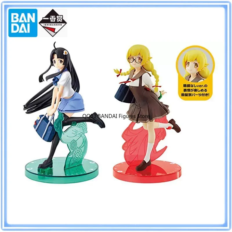 

Оригинальная серия BANDAI Ichiban Kuji Monogatari: Арараги Цукихи, Арараги Карен, Ошино Шинобу ‌ Коллекция моделей экшн-фигурок