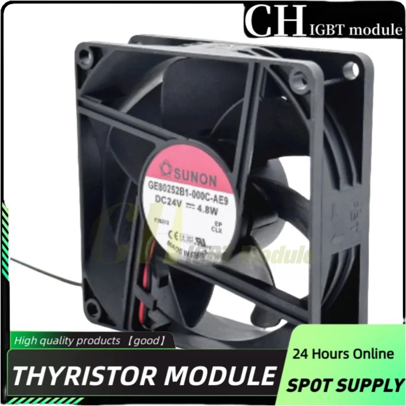 Fan 80 * 80 * 25Mm …