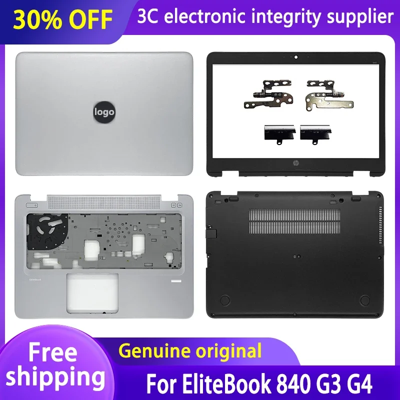 NEW For HP EliteBook 840 G3 840 G4 740 745 G3 G4 Laptop LCD Back Cover Topcase/Bezel Frame/Palmrest upper/Bottom Case 821161-001