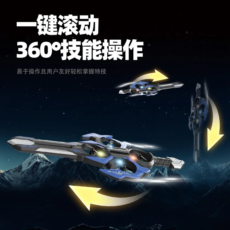 FANDAO Anti-collision Drop-resistant Gesture Control Flying Sword Induction Stunts and Tumbling Remote Control Airplane Boy Toy