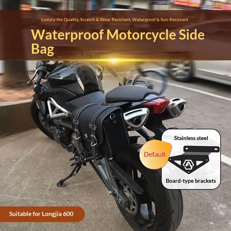 【Premium】For Benelli Huanglong 600, BN600, and TNT600 modified side bags, waterproof side cases, and quick-release bags