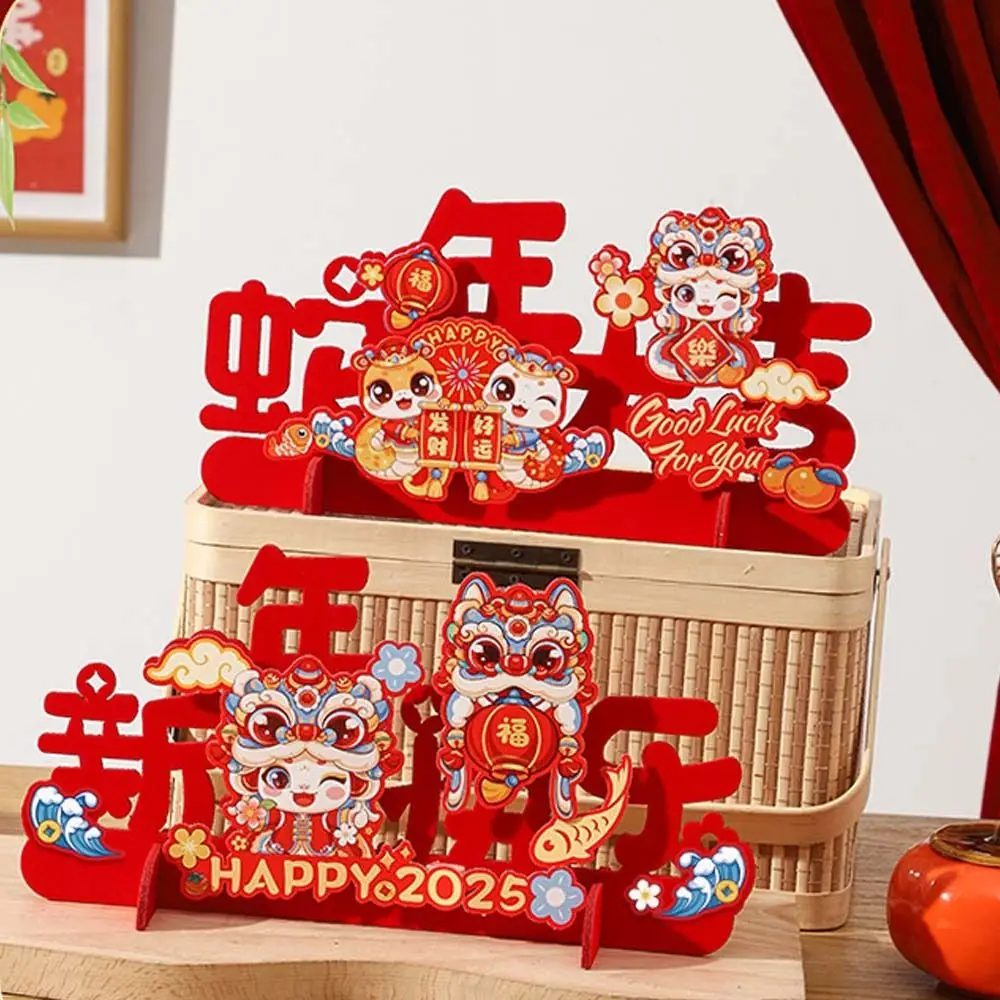 

Traditional Chinese Snake Year Desk Ornament Zodiac Snake Flocking 2025 New Year Lucky Decoration Handmade Blessing