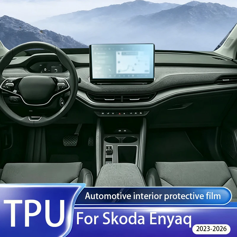 For Skoda Enyaq 2023-2026 Interior LCD anti Fingerprint Matte TPU Film, Navigation Screen Protector, PPF anti Glare Accessories