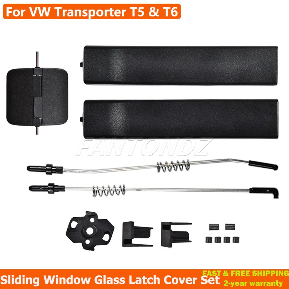 For VW Transporter Multivan Caravelle T5 T6 Side Sliding Window Glass Latch Cover Set Repair Kit 7H0847788A 7H0847781B