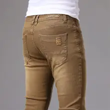 Men's 7 Color Slim Fit Skinny Jeans #6