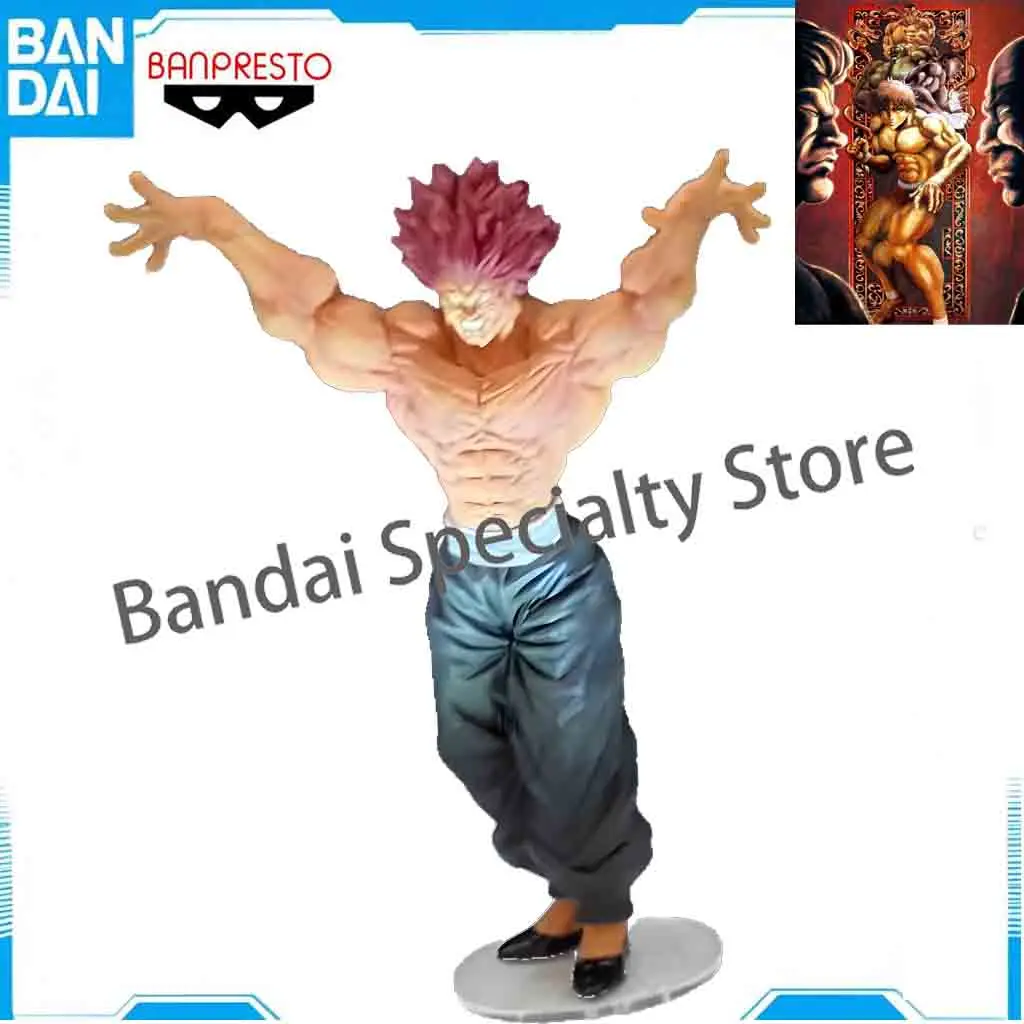 

Banpresto Original Grandista Hanma Yujiro BAKI Figure Anime PVC Model Collection Toy Decoration Doll Anime Figurine Action