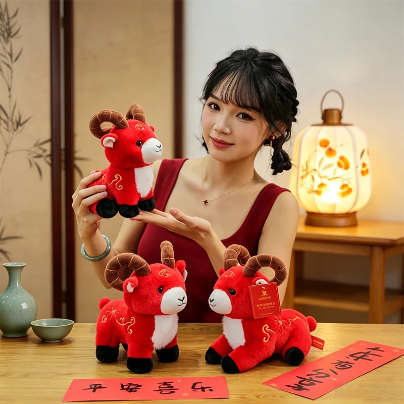 25cm Sheep Plush Toy Soft Lying Standing Sitting Argali Stuffed Animal Plump Throw Pillow Sheep Year Spring Festival Home Decor