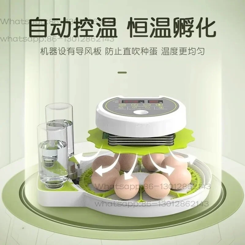 Incubator Small Household Automatic Saucer Smart Chicken Parrot Incubator Bird Egg Rutin Chicken Egg Incubator