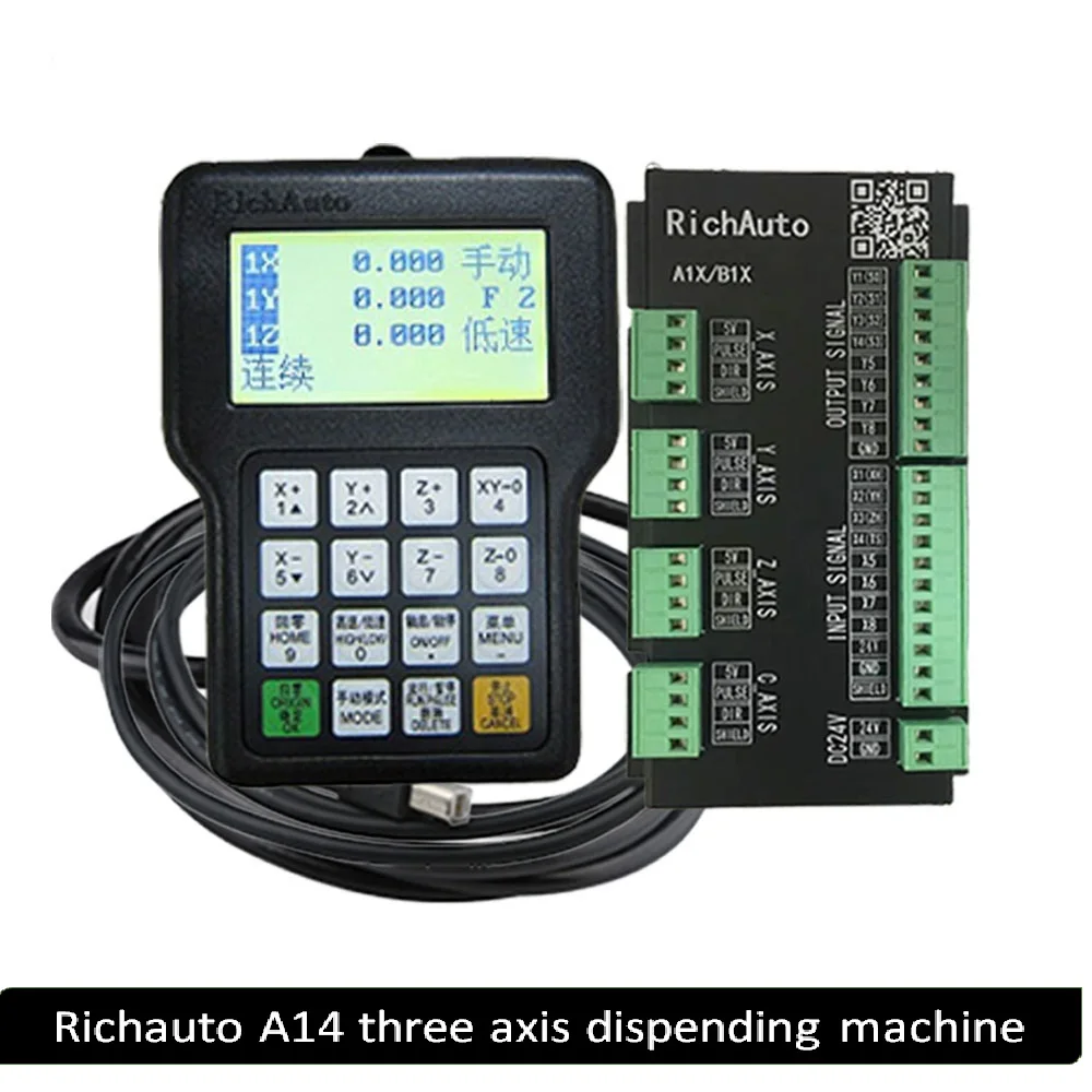 

Richauto A14 Dsp Handle Controller A11s A11e Three-axis Dispensing Machine English and Chinese data line engraving machine