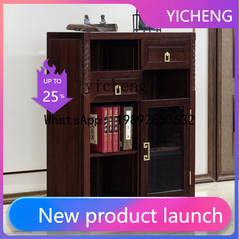 

W8- New Chinese Style Solid Wood TV Cabinet Living Room Combination TV Wall Floor Storage Cabinet