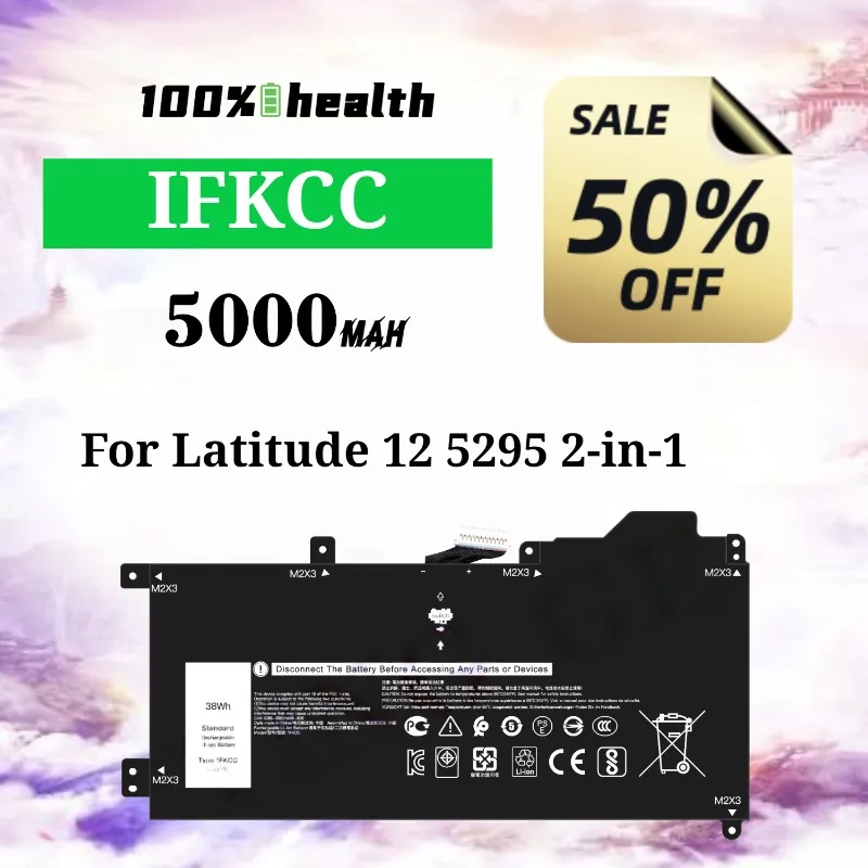 

1FKCC 5000mAh Laptop Battery for Dell Latitude 12 5295 2-in-1 Lithium Rechargeable Battery