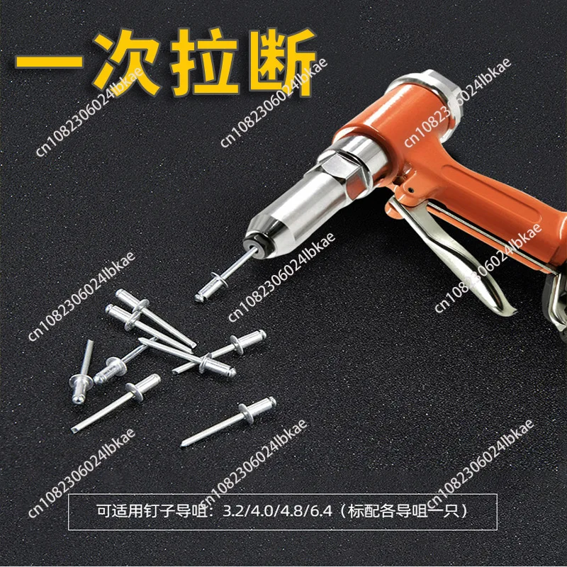 Pneumatic Air Hydraulic Pop Rivet Gun 1/8