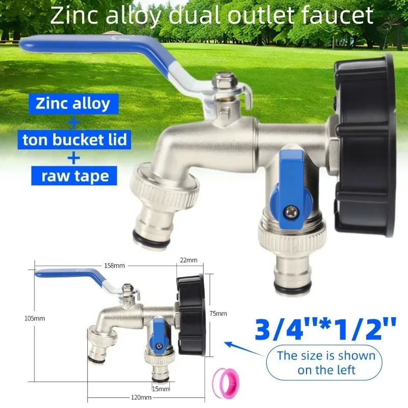 3/4 '* 1/2' 'Kitchen Zinc Alloy Double Outlet Faucet Factory Outdoor Garden Double Open Double Control Washing Machine Faucet