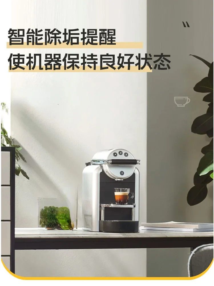 For Commercial Coffee Machine Zn100 Capsule Household Small Automatic