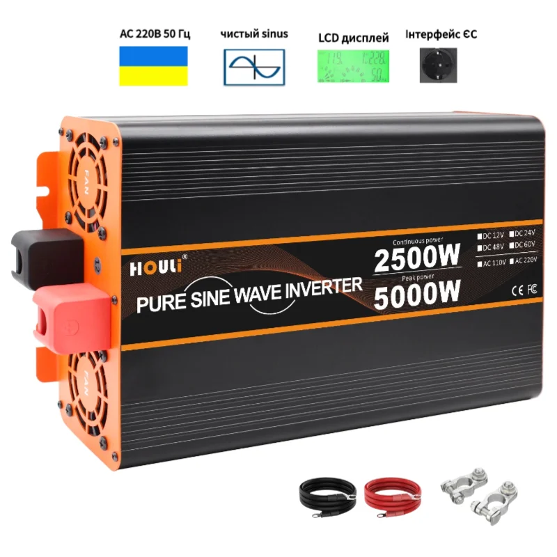 HOULI solar inverters pure sine wave 12v 220v 24V home appliance AC DC converters 1600W 2500W 4000W 5000W 6000W  Fishing