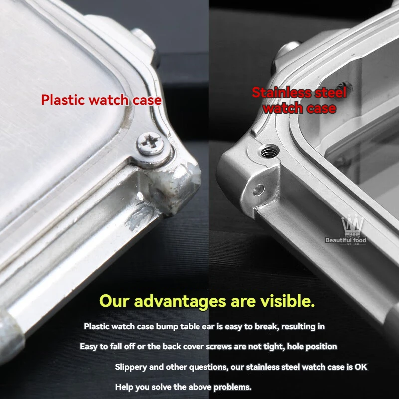 Shenyu Precision Stainless Steel Metal Case For Casio Retro Square 3299 AE-1200 1300 Watch case Stainless Steel Bezel Mod Case