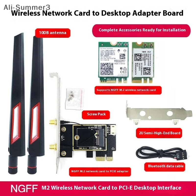 1 Set Supports NGFF M.2 Wireless Network Card DIY Accessories NGFF M.2 To PCIE Network Card Adapter Card