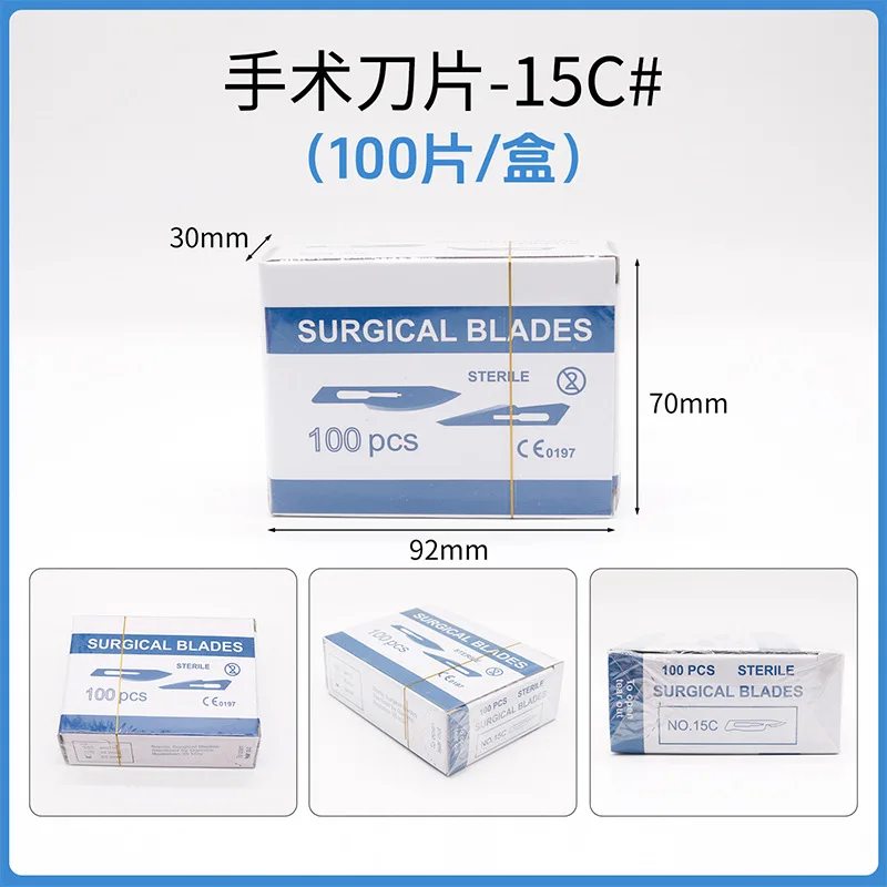 مجموعة 100 قطعة من # 12 # 15ج # 15 شفرات جراحية معقمة من الفولاذ الكربوني، مناسبة لأدوات الصيانة #3