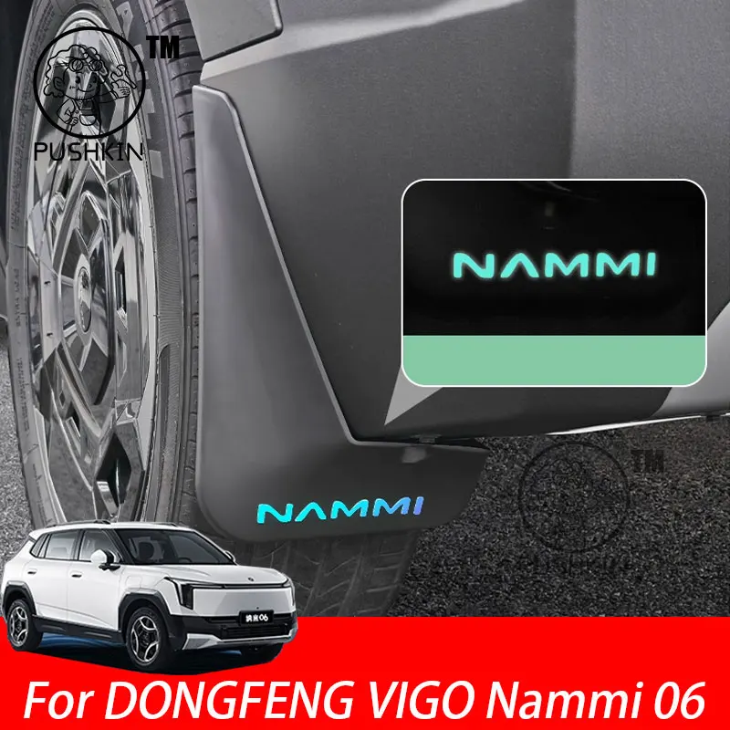 

For DONGFENG VIGO Nammi 06 2025 Car Mudguards Plastic Fender Cover Flares Splash Guard Cover Auto Mud Flaps Accessories