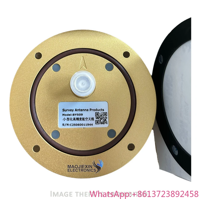 BY509 Aviation Ante… - image