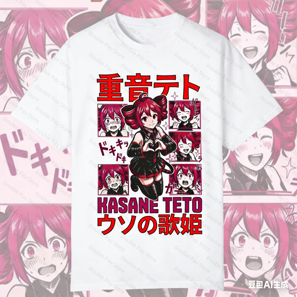 

Teto Heart Black Men's T-shirt Cute Anime Graphic Tee Comfort Colors Garment-dyed Shirt for Anime Fans Women Casual Streetwear