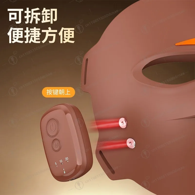 Wireless LED Photon Face Mask Red Light Therapy Device 3-Level Magnetic Silicone for Home Skincare